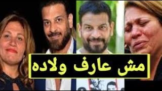 الحقيقة وراء وفاة الفنان أشرف مصيلحي