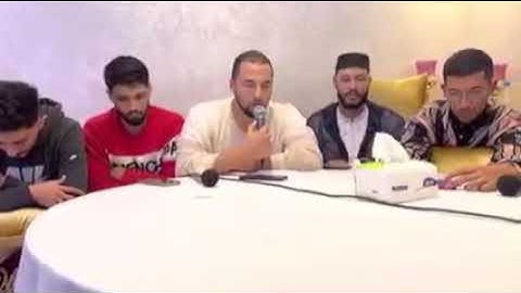 قراءة لما تيسر من سورة مريم للقارئ معاذ الدويك