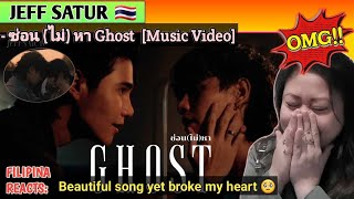 [Reacts] : Jeff Satur - ซ่อน (ไม่) หา L Ghost (Music Video)