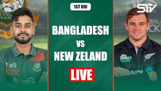 Live | Bangladesh vs New Zealand | Match 01 | ODI Series 2026 | M9G1V