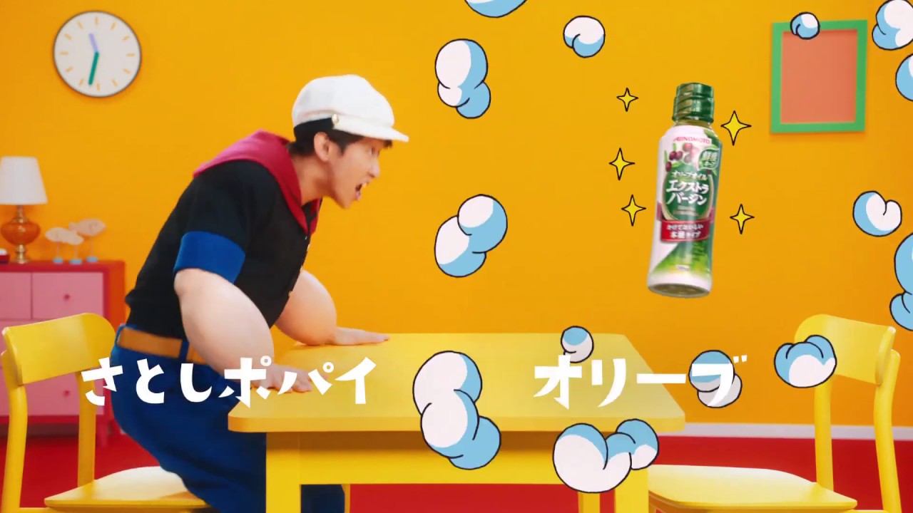 AJINOMOTOオリーブオイル 【 Let