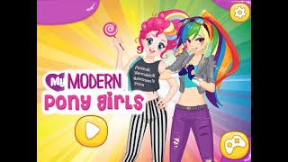 เกมส์แต่งตัวม้าโพนี่สุดน่ารัก My Modern Little Pony screenshot 4