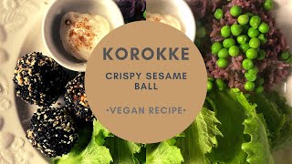 【Japanese Vegan recipe】#4 Crispy | Bento Lunch Box | Korokke | Croquette | Black rice |