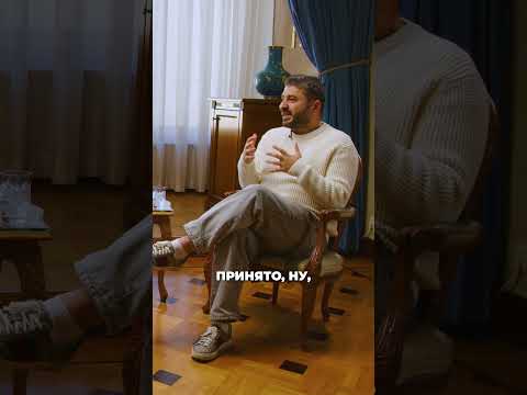Любить было не принято! Сарик Андреасян