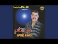 Bghit Naachak Wahda Bghit Naachak Wahda
