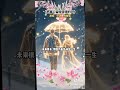 把真心留给值得的人 把真心留给值得的人