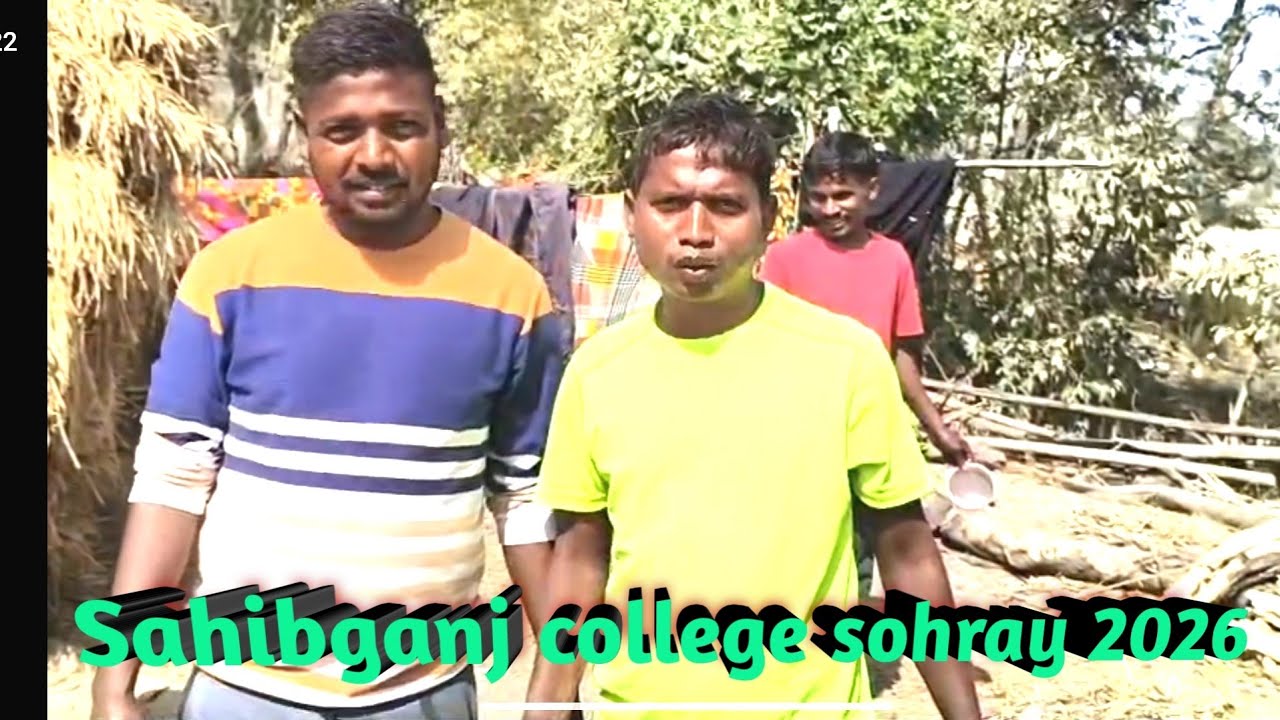 Sahibganj College Sohray
