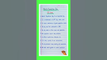 Essay On World Population Day In English l World Population Day Essay l Population Day l