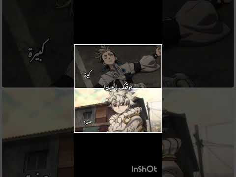  طبعا كالعادة الاخيرة الي بتشارك