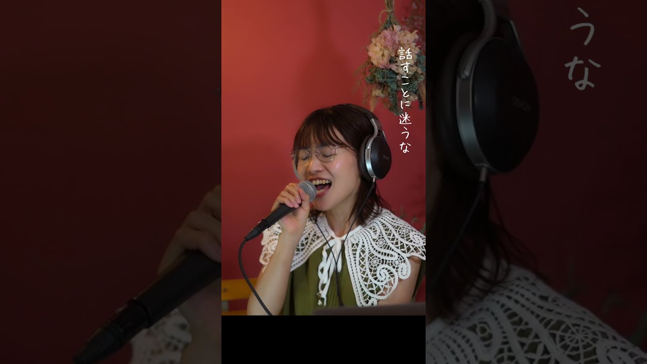 フジファブリック／若者のすべて 若者のすべて - Single - フジファブリックのアルバム - Apple Music