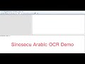 Arabic OCR solution