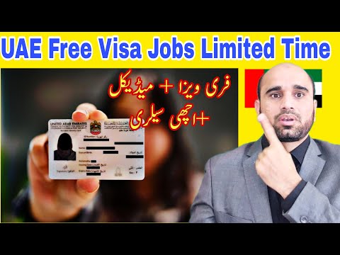 Dubai jobs update; uae dubai free visa jobs offer 