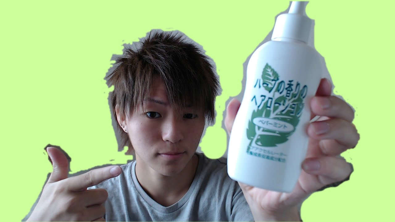 髪が早く伸びる方法 ヘアアクセルレーター Youtube