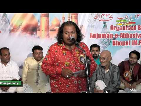Betab Hallauri | Jashn-e-Imam Ali A.s. - 2016 | Karbala Imambada V.I.P. Road Bhopal