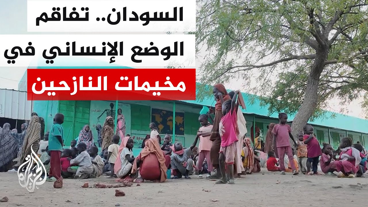 ����� �����: ���� ����� ���� ���� ������ ����� ������
 - نشر قبل 15 دقيقة