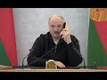 Перехват! Лукашенко побелел – фатальная ошибка: из-за страха. Сценарий Назарбаева не прокатит. Побег