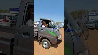 New Maruti Super Carry - नय फचरस नई कमत Super Carry Cng