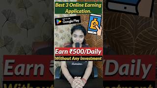 3 Best Online Earning Apps. Work From Home Jobs 2024. #shorts #earnmoneyonline #onlinejobsathome screenshot 5