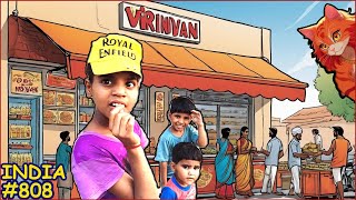 видео: Пробую Новый Ресторан. Купил Инвертор. Индия Вриндаван картинка: Пробую Новый Ресторан. Купил Инвертор. Индия Вриндаван