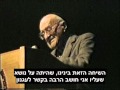 אמונתו של עגנון