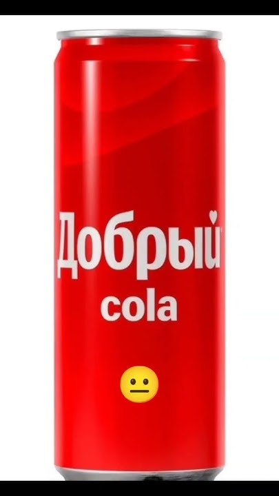злой Кола🤫🧏‍♂️#фонк#memes #edit #funny #phonk - YouTube