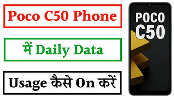 How To Enable Daily Data Usage in Poco C50 | poco c50 Data Usage Settings | poco data usage settings