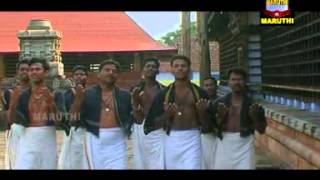 Pambaatheerathu | Ambilipoovalle Ayyappan | Devotional Song