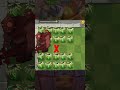 PvZ 2 instant Power - 25 Plants Power up Vs Gargantuar with 80K HP #shorts #pvz2 #youtubeshorts