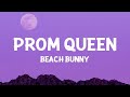 Beach Bunny - Prom Queen (Lyrics) | 25 Min