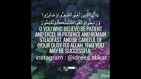 يا أيها الذين آمنوا اصبروا وصابروا ورابطوا#تلاوة من سورة_آل عمران#للقاريء الشيخ#إدريس_أبكر