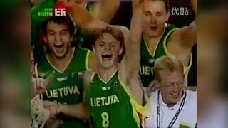 Lietuvos rinktinės krepšininkai prisiminė istorinę pergalę Argentinoje