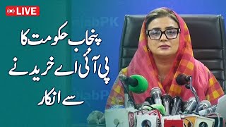 🔴 Live: - Information Minister Azma Bokhari Press Conference - Aaj News
