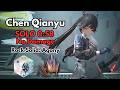 Chen Qianyu Solo No Damage 0:58 Umbral Monument Rock Solid Agony | Arknights: Endfield