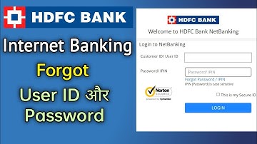 Forgot HDFC Net banking Customer ID Password | Forgot HDFC Bank Internet Banking User ID & Password