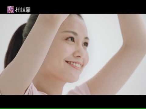 柏拉圖美學瓷磚   人是空間的主角