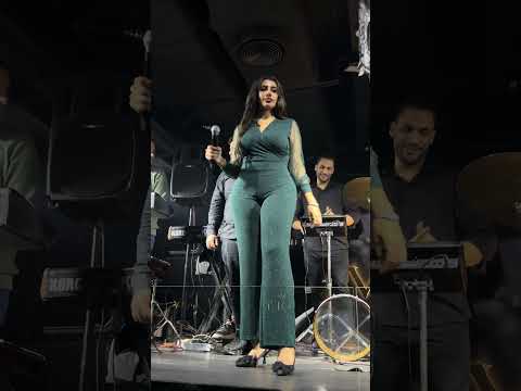 سوبر ستار يارا محمد في اقوي حفلات   في القاهره رقص اكسبلور حفلات ترند
