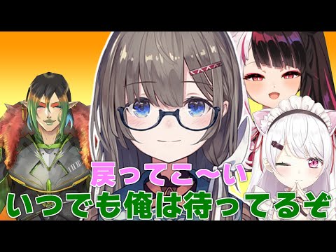 にじさんじ 動画一覧 Vtuberまとめ動画