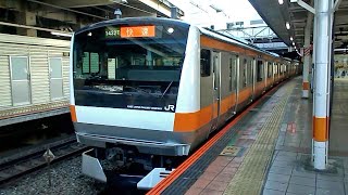 JR東日本E233系　T42編成　中央快速線　立川駅発車