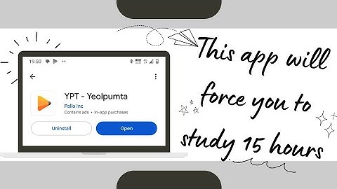 Ye app apko majboor karega 15 hours study karne ke liye #ypt #yeoulpumta #tutorial