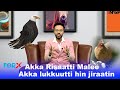 ForX Entertainment Media Qophii ForXinspire Akka Risaatti Malee Akka Lukkuutti Hin Jiraatin ForX Entertainment Media Qophii ForXinspire Akka Risaatti Malee Akka Lukkuutti Hin Jiraatin