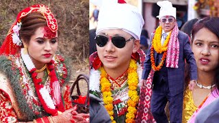 Buluhang Rai Weds Rabina Chaulagain || Nepali Traditional wedding ceremony ||