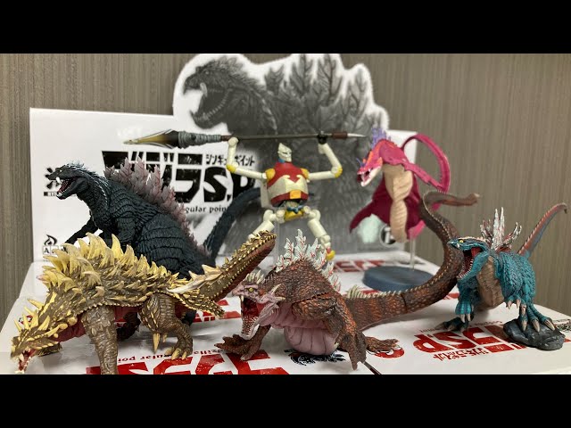 激造シリーズ　ゴジラSP 全6種セット 激造シリーズ】 ゴジラSP | アートスピリッツ ONLINE SHOP