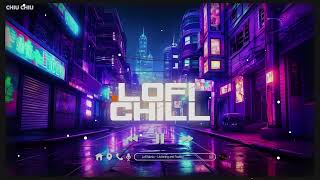 Cứa Lên Da Vết Thương Không Lành Lofi ♫ Nhạc Lofi Chill Chill ♫ Nhạc Lofi Chill Nhẹ Nhàng Thư Giãn