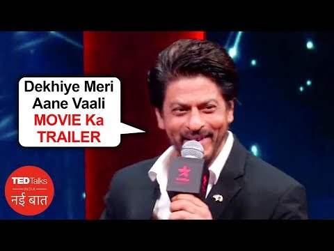 shah-rukh-khan-announces-his-next-movie-in-a-funny-way-|-ted-talks-india-season-2-launch