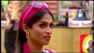 Bigg Boss Tamil Season 6 | 24 December 2022 | UNSEEN Live Clip 1 | Majai Tv | HD