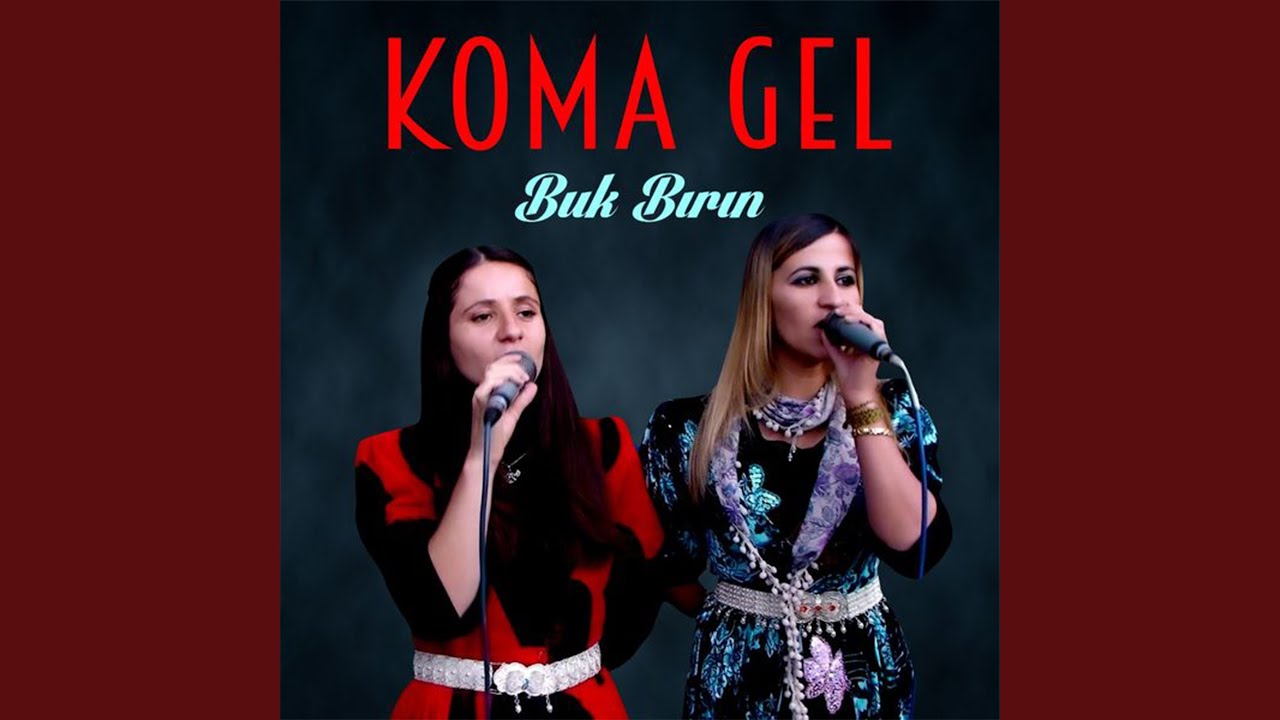 Obejrzyj İşev Şeva Teye w YouTube