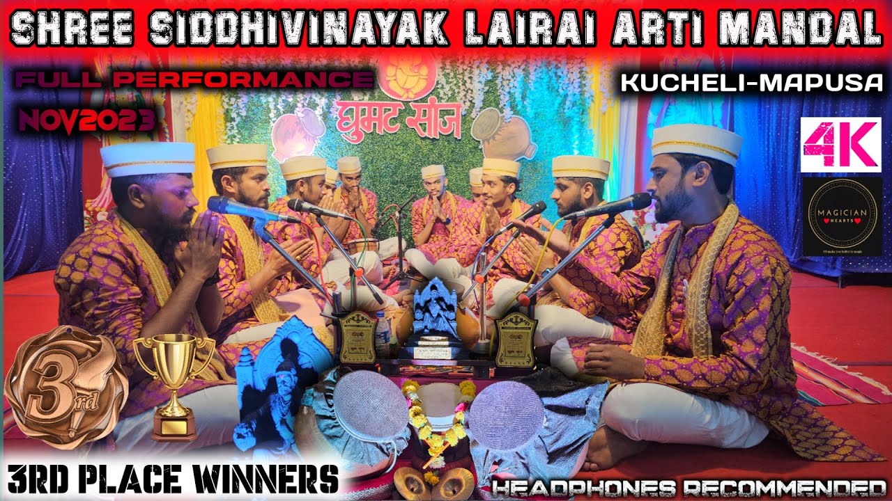 SHREE SIDDHIVINAYAK LAIRAI ARTI MANDAL KUCHELI-MAPUSA