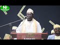 MADJILISSE YA BWANA HARUSI IBRAHIM TABIBOU NA BIBI HARUSI ARAFA HAMIDOU SELEA MADJILISSE YA BWANA HARUSI IBRAHIM TABIBOU NA BIBI HARUSI ARAFA HAMIDOU SELEA