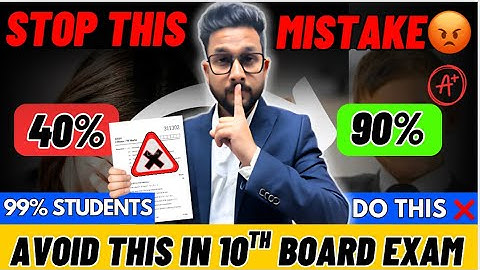 MISTAKES THAT STUDENTS MAKE IN 10TH BOARD EXAM 2025 | JR TUTORIALS |