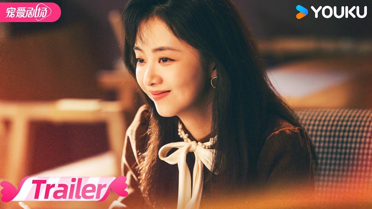 MULTISUB💥先导预告发布！🔆谭松韵逆风生长仍向阳！ | 我的山与海 MY DESTINY | 谭松韵 / 董晴 | 优酷宠爱频道 YOUKU ROMANCE